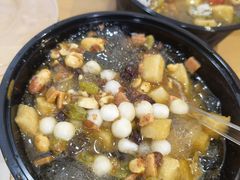 -串妹花式冰粉(乐山总店)