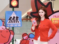 -CityOn熙地港西安购物中心