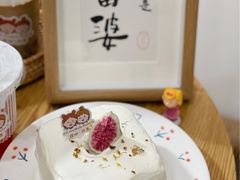 -橙呦·私人定制生日蛋糕