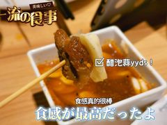 -丁虎子烤肉(国道二店)