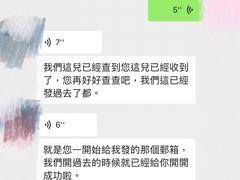 -官也街澳门火锅(新源里店)
