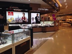 -天虹购物中心(石路店)