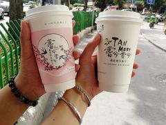 -唐沫茶兮(首山店)