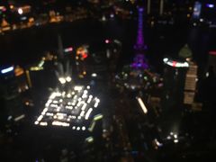 -上海环球金融中心云端足球盛典