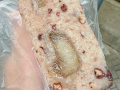 赤豆猪油糕-杨招娣糕点(装驾桥巷店)