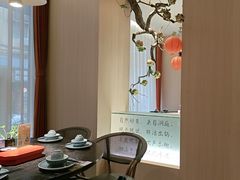 -鱼你相聚·河鲜馆(袁家岭店)