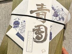 -阮大兴糕团(日月光中心店)