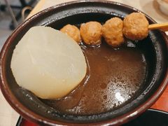 -食其家·牛丼咖喱(日月光中心广场店)