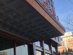 -百富怡大酒店