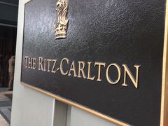 -广州富力丽思卡尔顿酒店