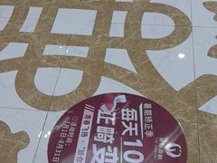 -雅悦齿科(顾村公园店)