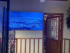 -鸽子窝(青塔店)