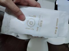 -仟吉(乐天城店)