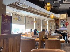 -水林间·寿喜烧自助(仙林金鹰店)