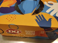 -DQ·蛋糕·冰淇淋(包河万达店)
