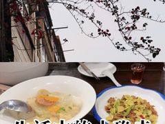 -董府·古宅餐厅