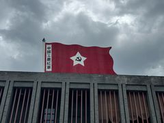 -遵义会议纪念馆