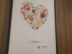 -魏家凉皮(十里河店)