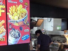 -麦当劳(仙居吾悦广场店)