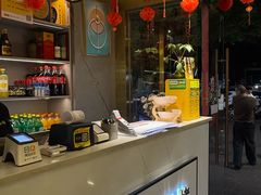 -龚海宝· 烧烤· 羊肉原切挂糊更好吃(庄市店)