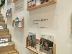 -猫的天空之城概念书店(苏州平江店)