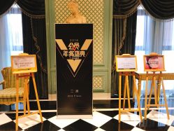 -天津丽思卡尔顿酒店·宴会厅