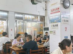 -东兴牛肉店(庄府巷店)