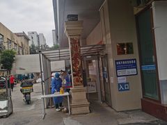 -兔途体检(十里堡青年路店)