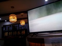 -祥禾饽饽铺·中式糕点(天津河东美福园店)