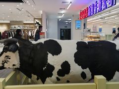 -红星前进面包牛奶公司(君太店)