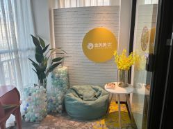 -金芙美月子中心(财富别墅店)