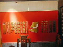 -蜀大侠火锅(春熙路店)