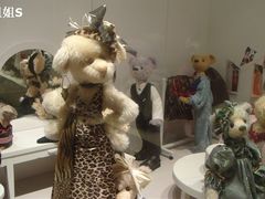 -济州岛泰迪熊博物馆