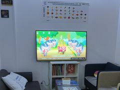 -永信齿科·永典口腔门诊部(浦东店)