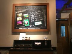 -星巴克(深圳罗湖书城店)