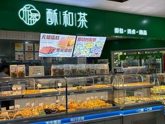 -南师大仙林校区东区食堂
