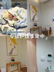 -北京嘉禾医疗