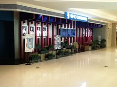-海马体照相馆(万菱汇店)