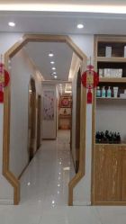 -慈蕊美容养生·专业经络调理