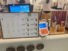 -吃茶三千(海港城店)
