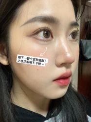 -上海伊莱美医疗美容医院