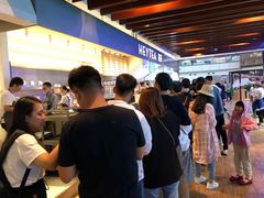 -喜茶(上海正大广场店)