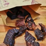 现烤牛肉干真的是太治愈了‼️