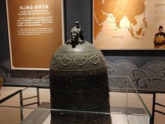 -福建博物院