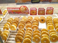 -味多美蛋糕(礼士路店)