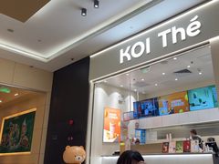 -KOI Thé(力宝广场店)