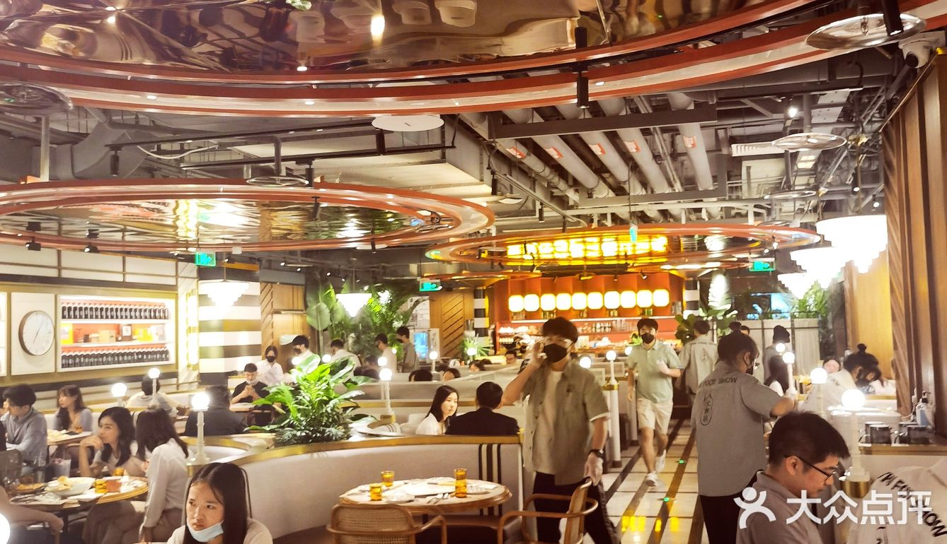 探店：国贸商城新开泰国菜