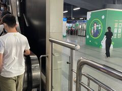 -循礼门(地铁站)