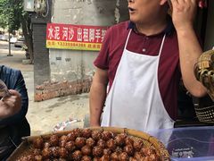 -邓记新一代糖油果子(四川煤管局供销公司职工宿舍店)