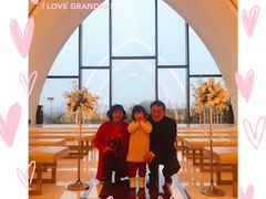 -AdD全日制餐厅(中谷花园酒店)